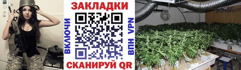 Как найти закладки Кумертау Alpha PVP  Меф мяу мяу  АМФЕТАМИН  Бошки Шишки  ГАШ 
