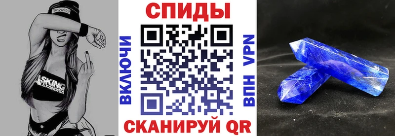 Амфетамин VHQ  блэк спрут вход  Кумертау 