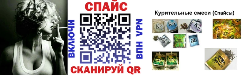 БУТИРАТ BDO 33%  кракен   Кумертау 