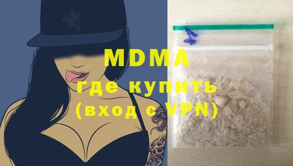прущая мука Каменка