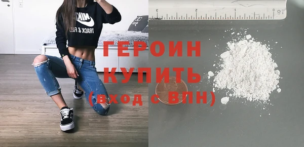 дурь Иннополис
