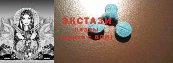 прущая мука Каменск-Шахтинский
