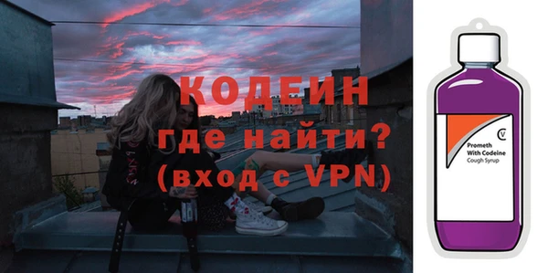 прущая мука Каменск-Шахтинский
