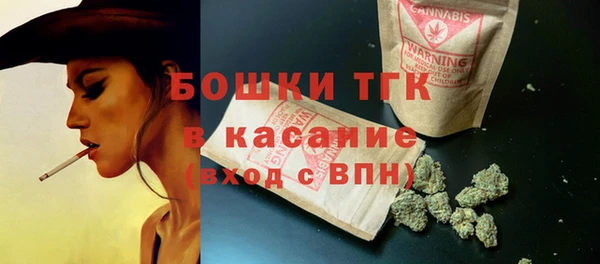 кокаин VHQ Каменногорск