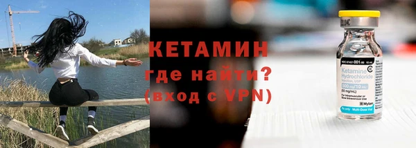 прущая мука Каменка