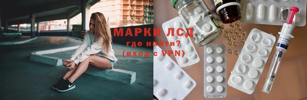 дурь Иннополис