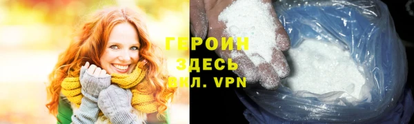 прущая мука Каменка