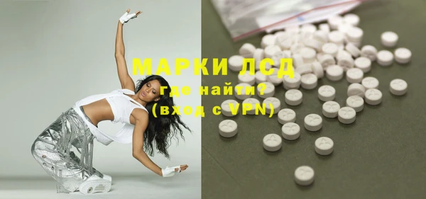 прущая мука Каменск-Шахтинский