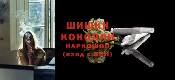 кокаин VHQ Каменногорск