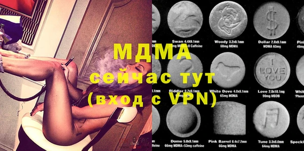 прущий лед Инта