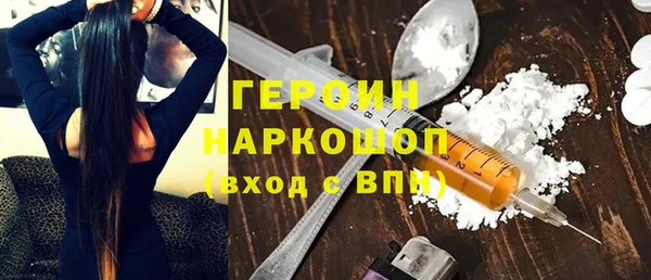 дурь Иннополис