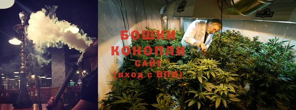прущая мука Каменск-Шахтинский