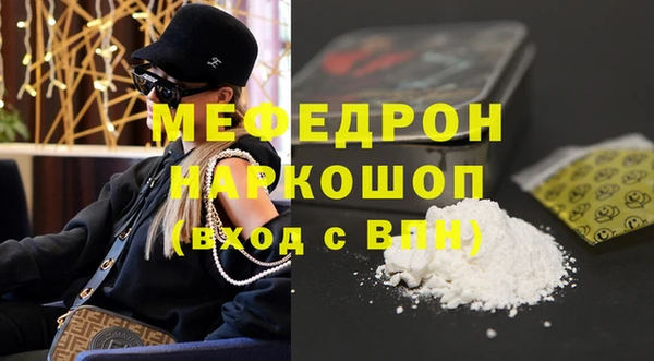 кокаин VHQ Карталы