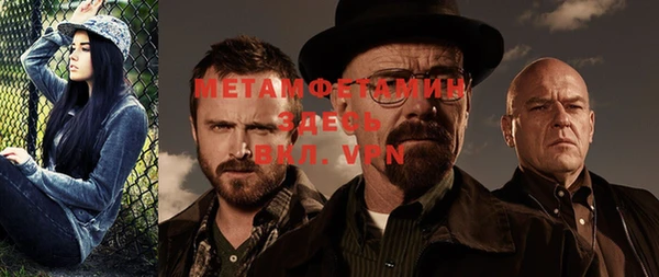 прущая мука Каменка