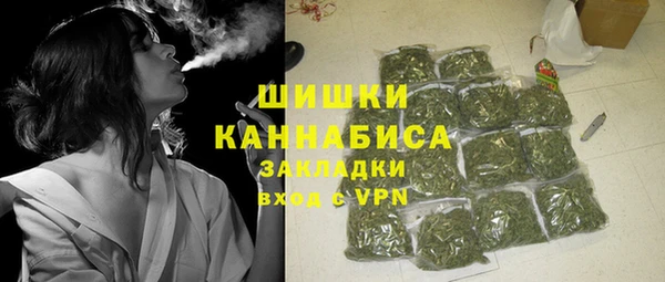 прущая мука Каменск-Шахтинский