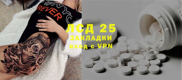 прущий лед Инта
