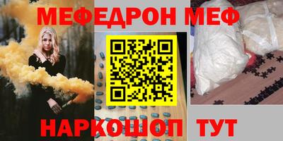 дурь Гусиноозёрск
