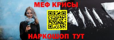 дурь Гусиноозёрск