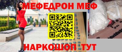 гидра Гусев