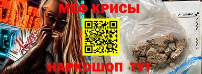 apvp Гусь-Хрустальный