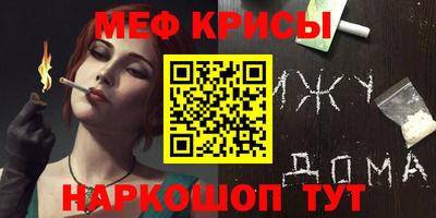 дурь Гусиноозёрск