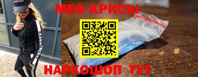 apvp Гусь-Хрустальный