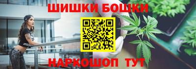 дурь Гусиноозёрск