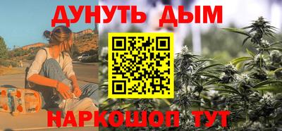 apvp Гусь-Хрустальный