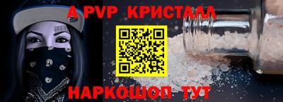 дурь Гусиноозёрск