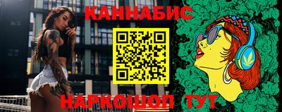 apvp Гусь-Хрустальный