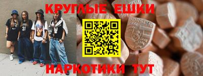 apvp Гусь-Хрустальный