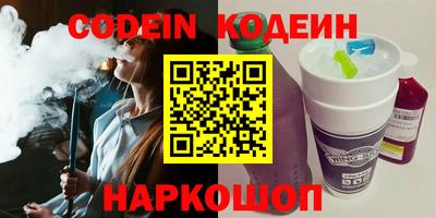 apvp Гусь-Хрустальный