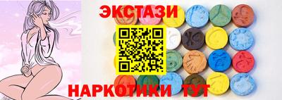 дурь Гусиноозёрск