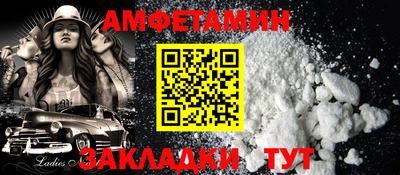 дурь Гусиноозёрск