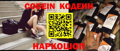 apvp Гусь-Хрустальный