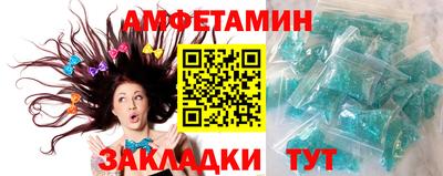 дурь Гусиноозёрск