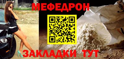 гидра Гусев