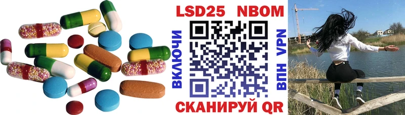 Лсд 25 экстази ecstasy  omg tor  Кумертау 