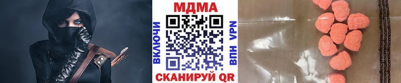 мега   Кумертау  МДМА молли 