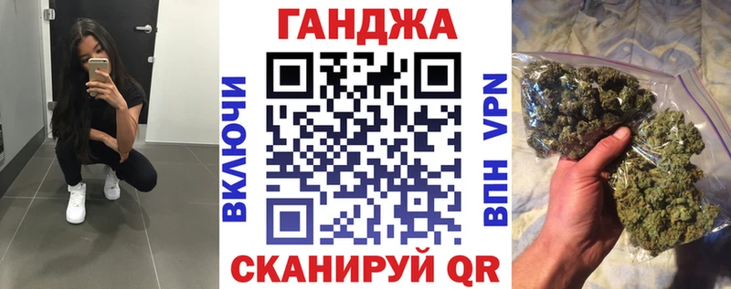 Шишки марихуана THC 21% Кумертау